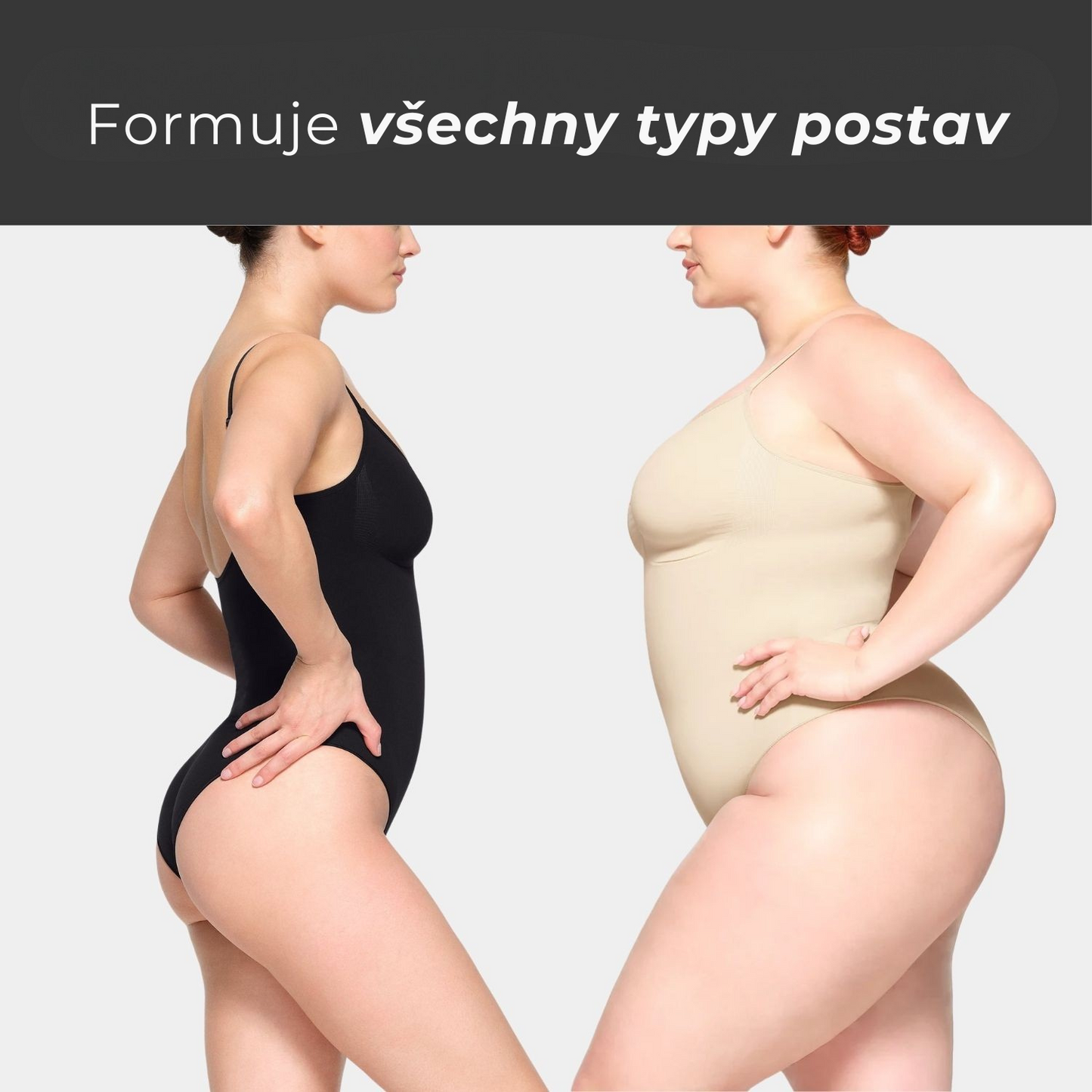 BODY ZPEVŇUJÍCÍ KALHOTKY