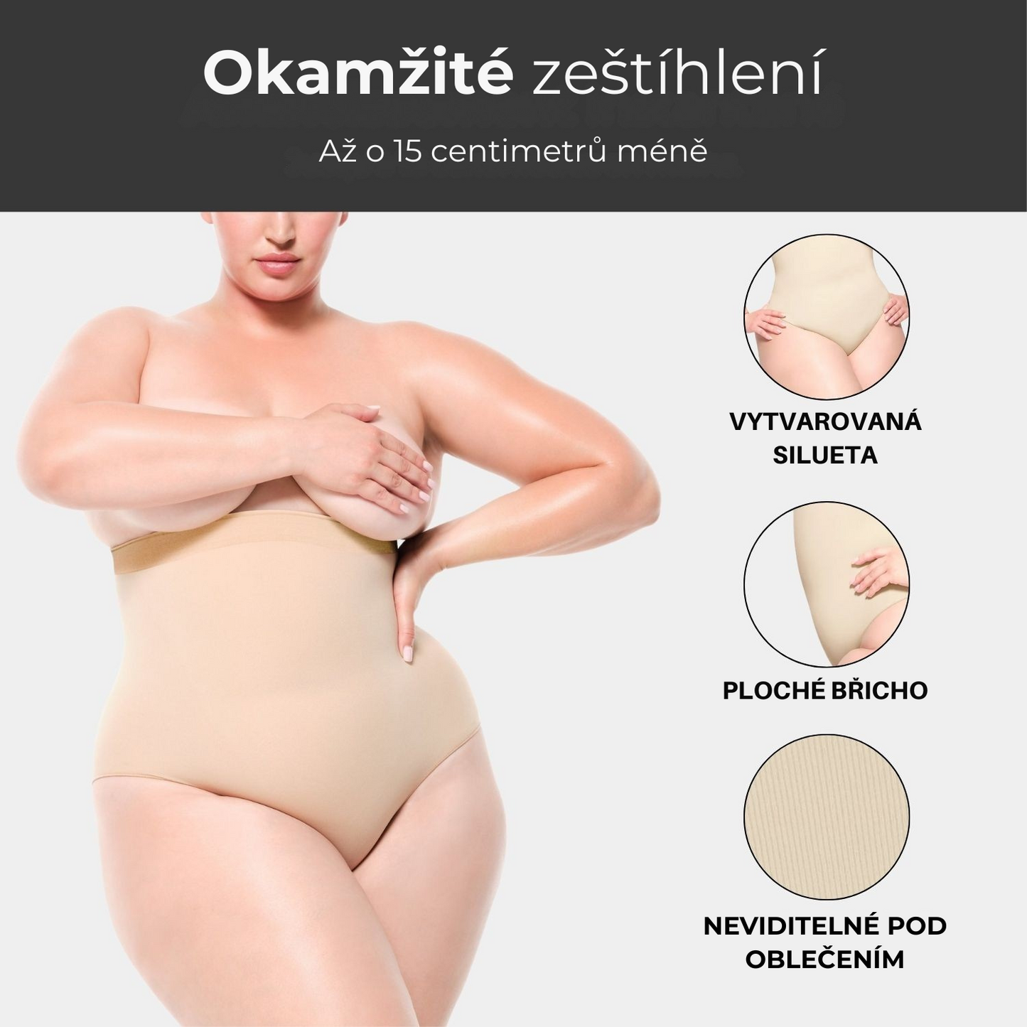 STAHOVACÍ KALHOTKY
